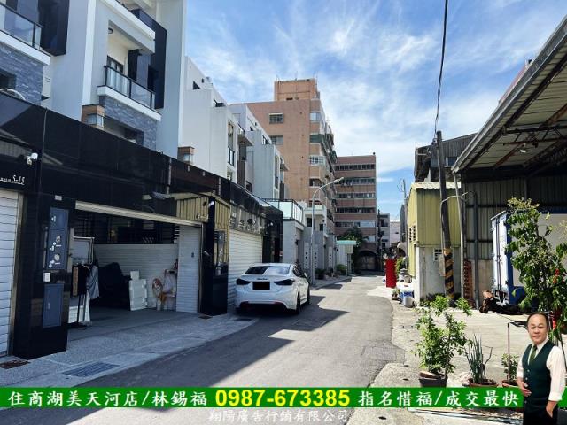 台南麻豆建地-6