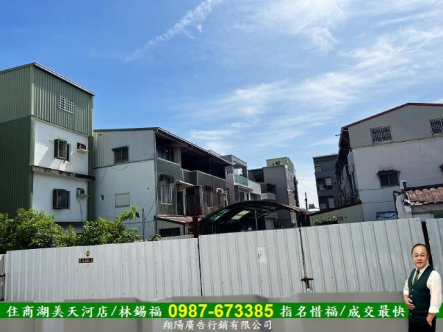 台南麻豆建地-7