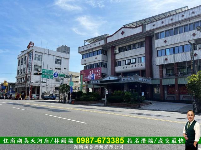 台南麻豆建地-8