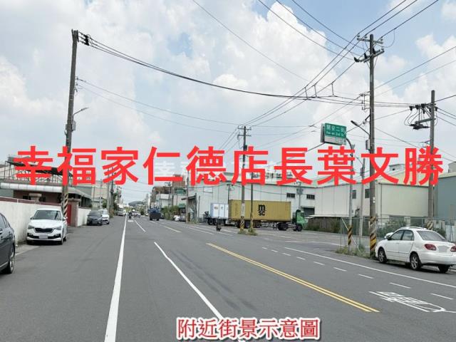 台南安南工業地-13