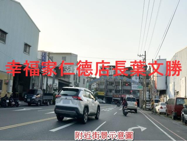 台南安南工業地-14