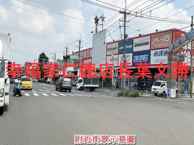 台南安南工業地-5