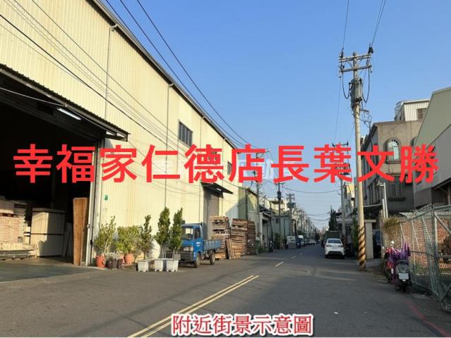 台南安南工業地-6
