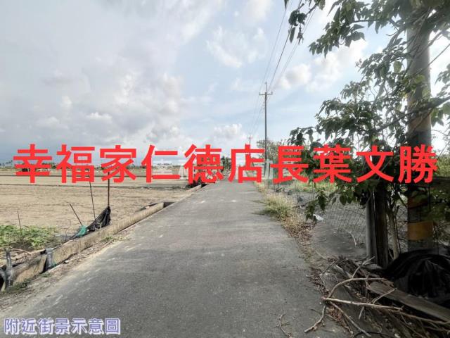 台南佳里農地-12
