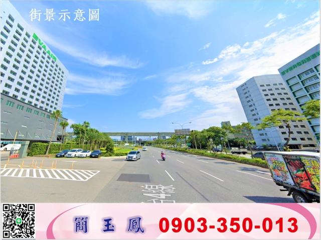 桃園蘆竹工業地-1
