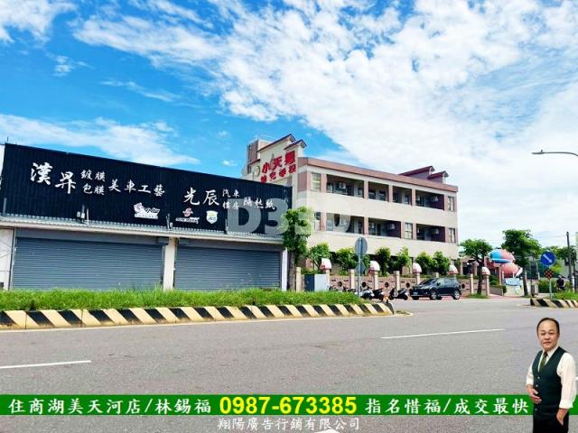 台南新營建地-11