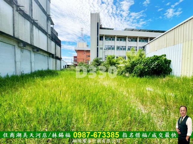 台南新營建地-2