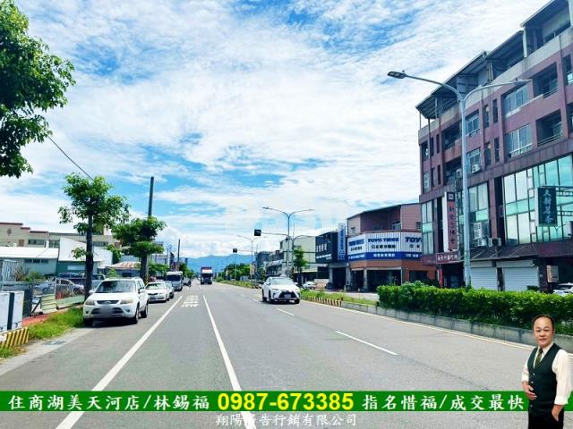 台南新營建地-3