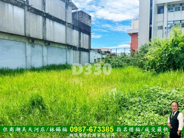 台南新營建地-5