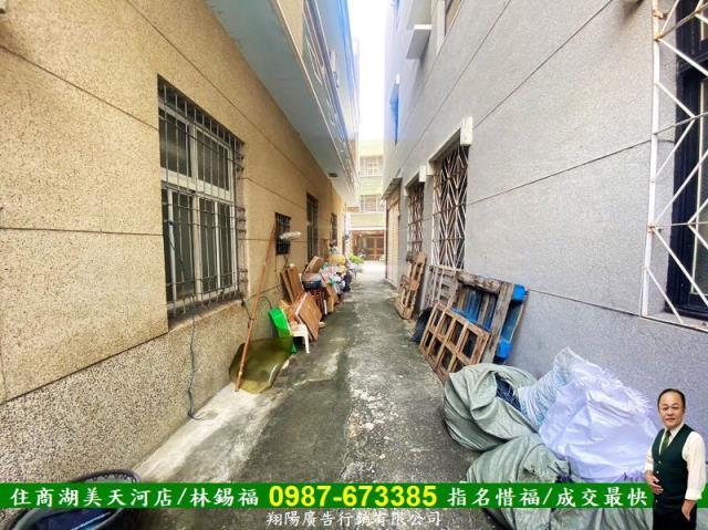 高雄茄萣建地-2