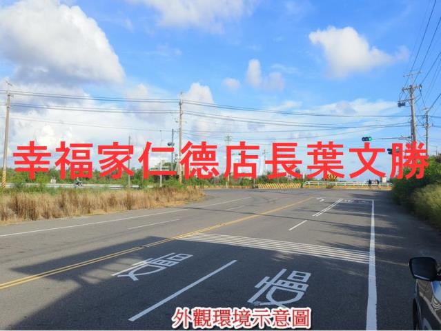 安南農地-11
