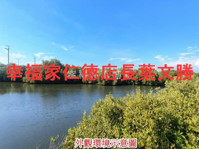 安南農地-12