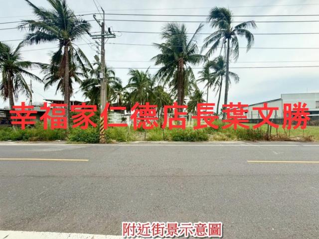 安南農地-11