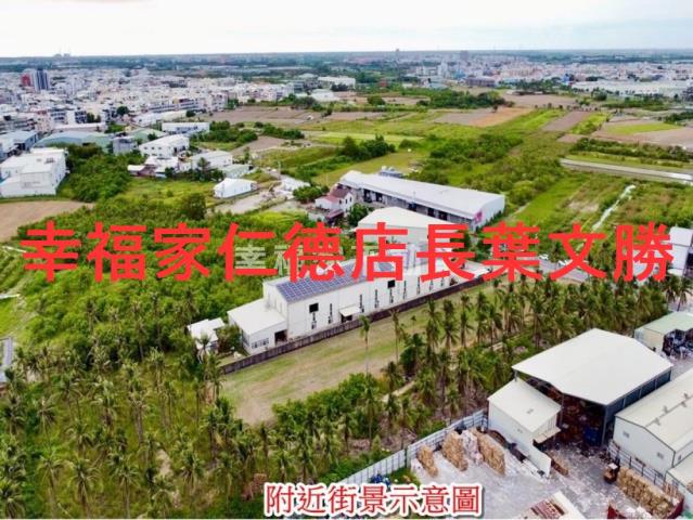 安南農地-12