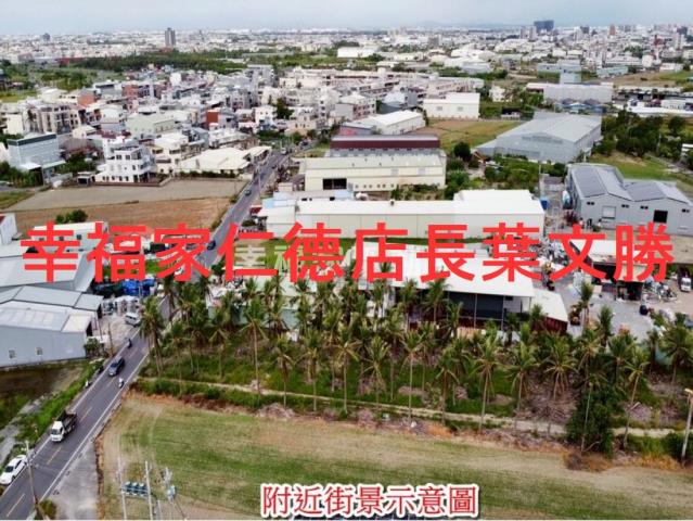 安南農地-14