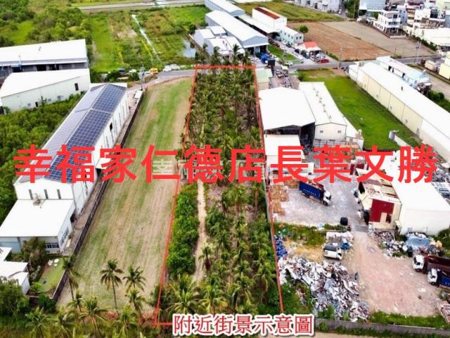 安南農地-6