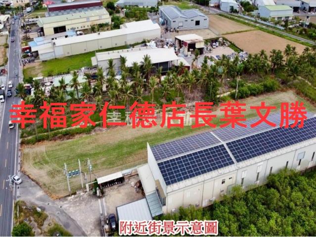 安南農地-7