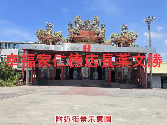 七股農地-13