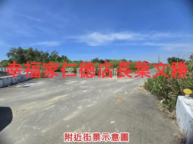 七股農地-14