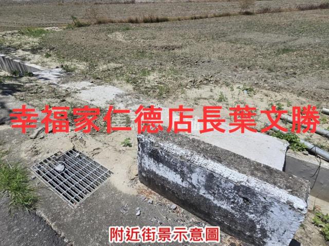 七股農地-15