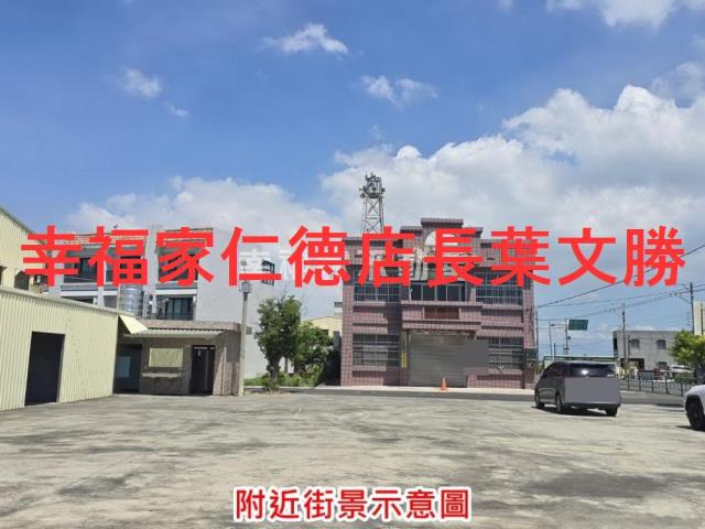 七股農地-2