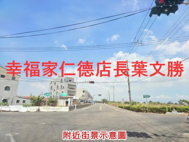 七股農地-3