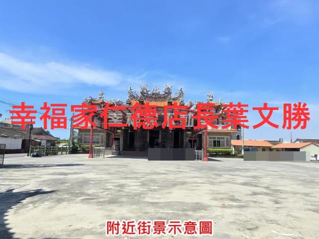 七股農地-4