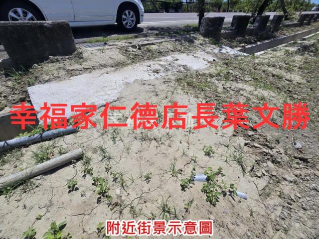 七股農地-6