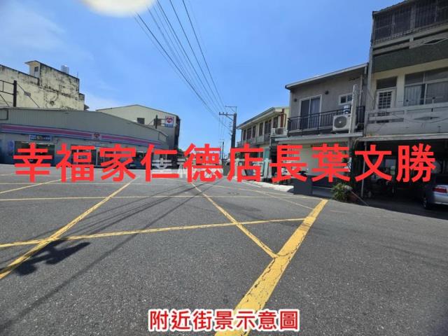 七股農地-7
