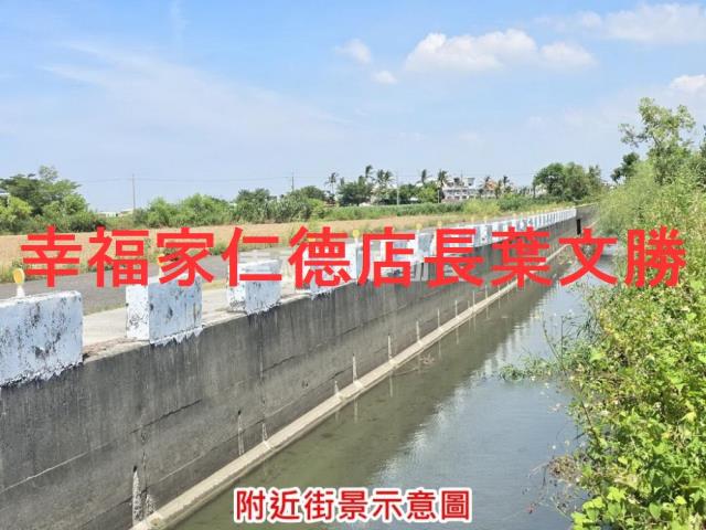 七股農地-8