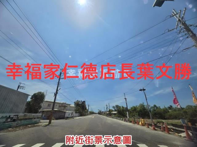 七股農地-9