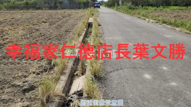 麻豆農地-11