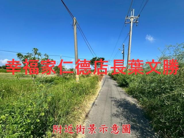 七股農地-10