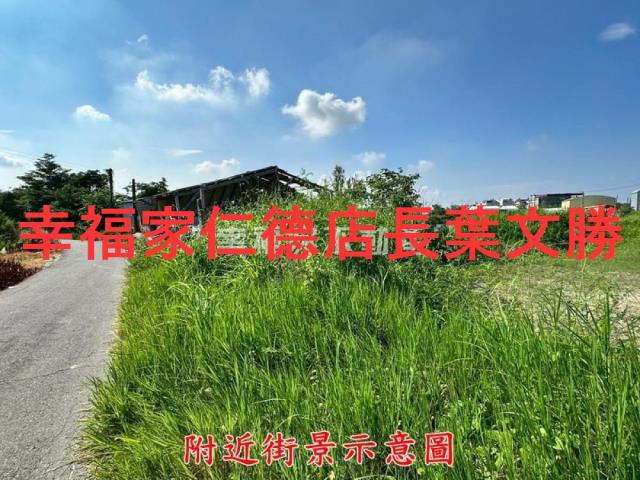 七股農地-11