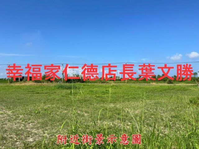 七股農地-12