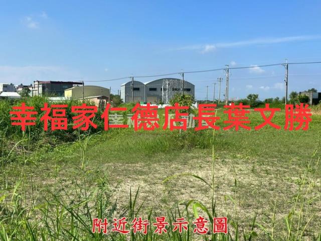 七股農地-13