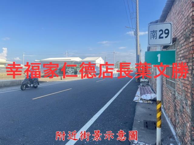 七股農地-14