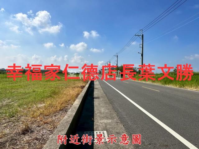 七股農地-15