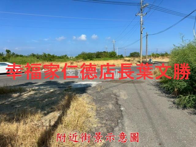 七股農地-3