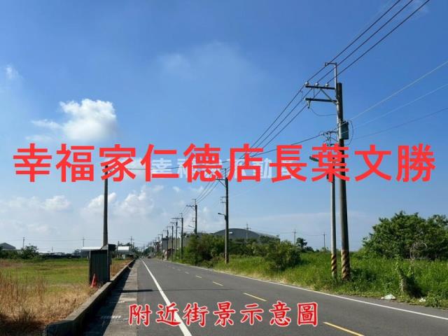 七股農地-4