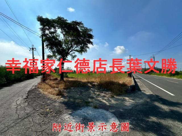 七股農地-5