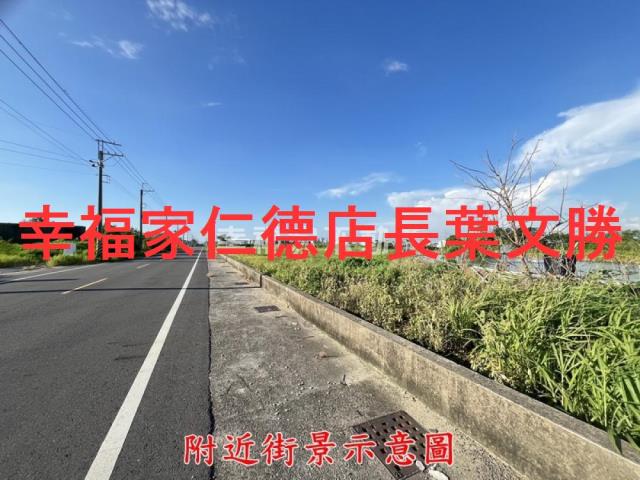 七股農地-7