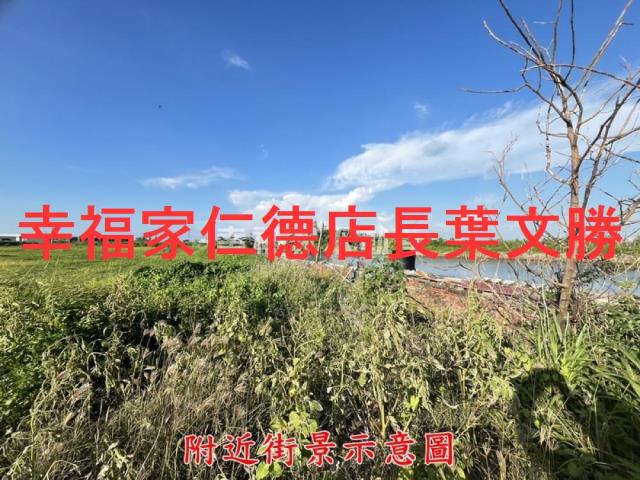 七股農地-8