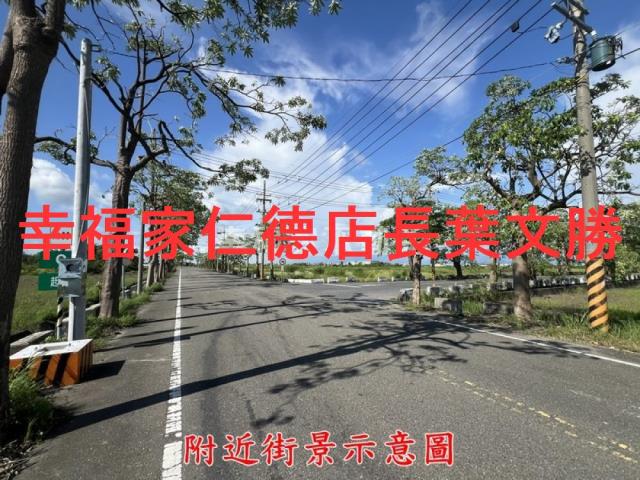 佳里農地-12