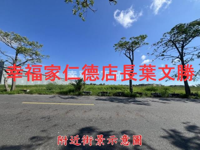 佳里農地-15