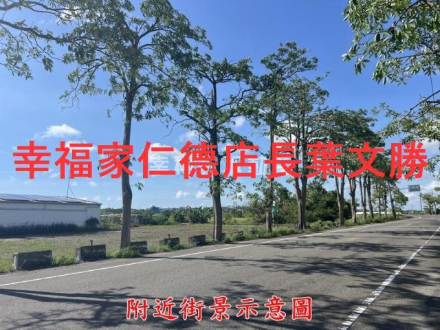 佳里農地-3
