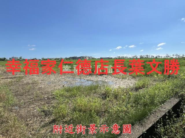 佳里農地-4