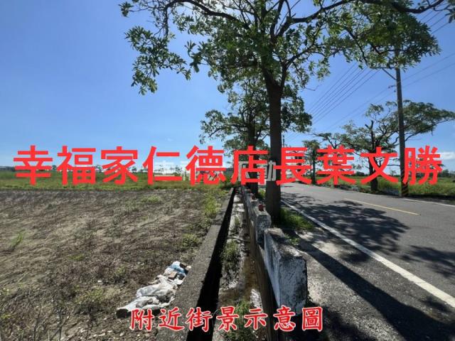 佳里農地-5