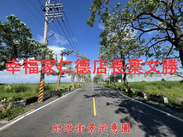 佳里農地-6