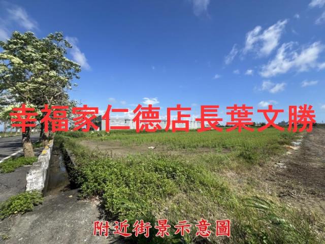 佳里農地-7